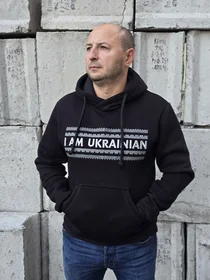 Тостовка: Худі з вишивкою I AM UKRAINIAN